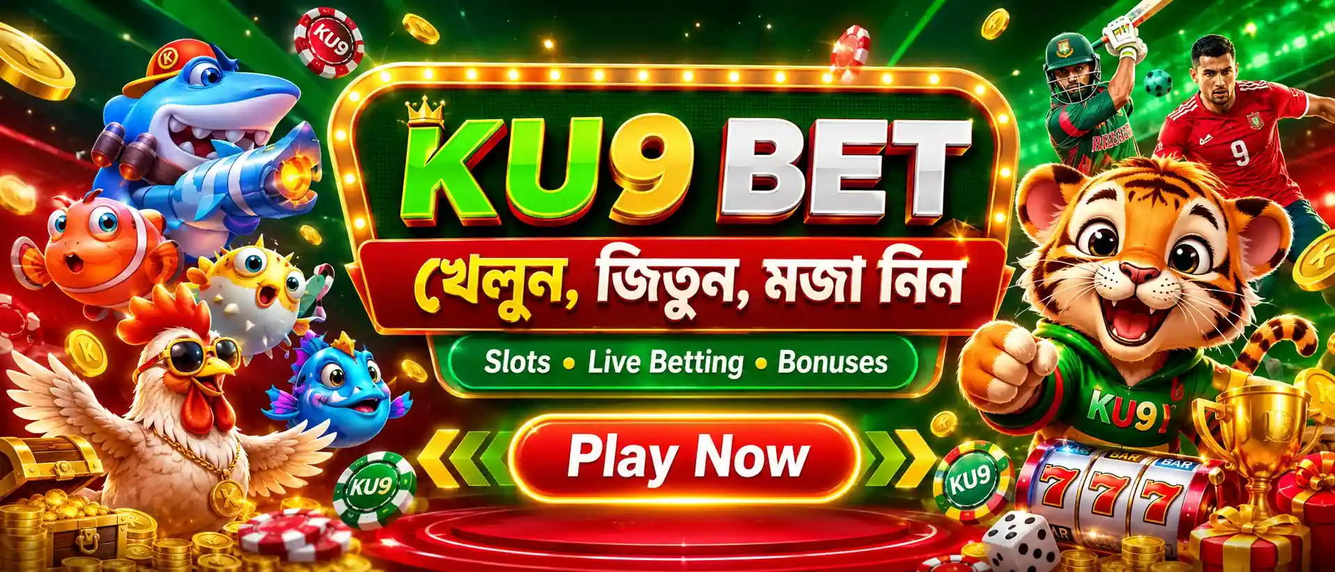 Ku9 Bet slots live betting bonuses with cartoon mascot and sports players in Bangladesh